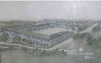 山崎尋常小学校