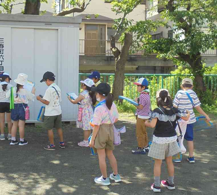 ③