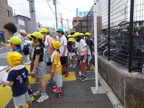 ７月７日⑥