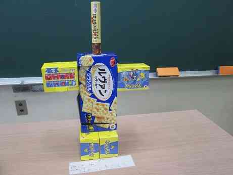 はこでつくったよ３