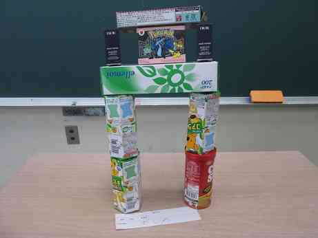 はこでつくったよ４