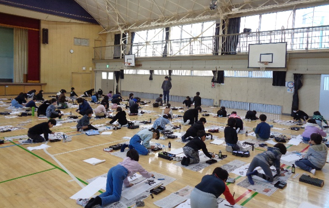 スクリーンショット 2026-01-14 135724