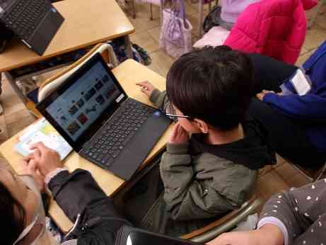 さわりごこちはっけん４